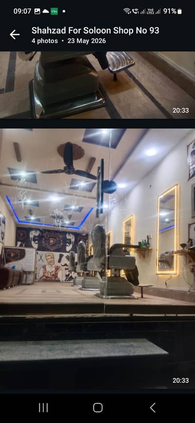 Mens hair cutting shop/Saloon for sale in shadab garden Lahore 350000