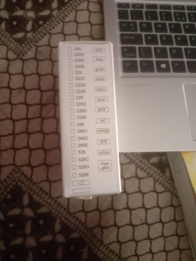New Mouse 0