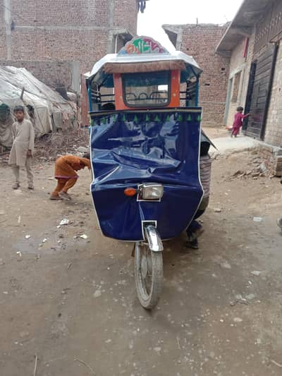 United 100 cc
