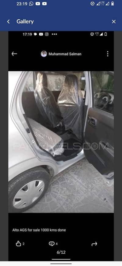 Suzuki Alto VXL AGS