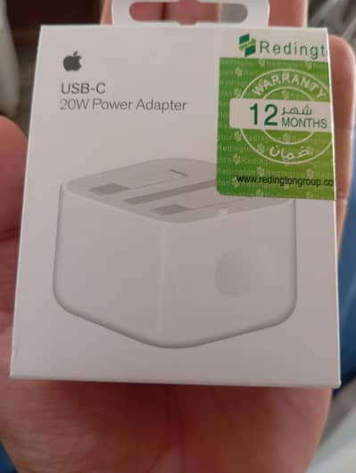 iPhone charger