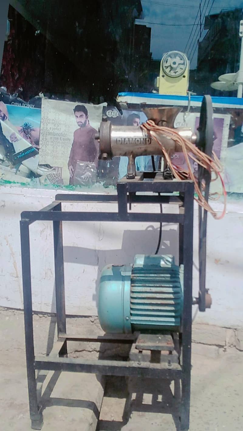 Machine 1