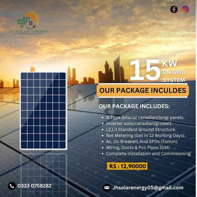 4kW Solar System On Grid Off Grid Hybrid Installation Available
