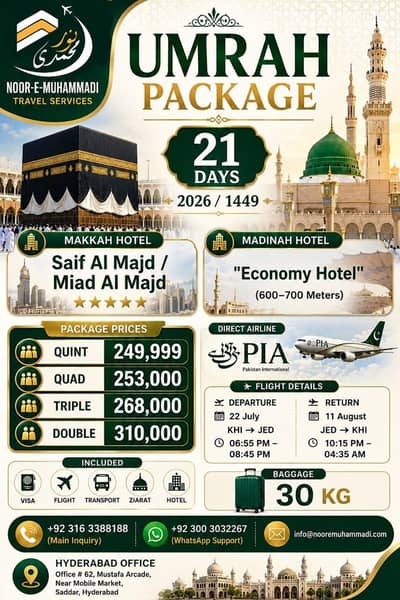 ummrah packages