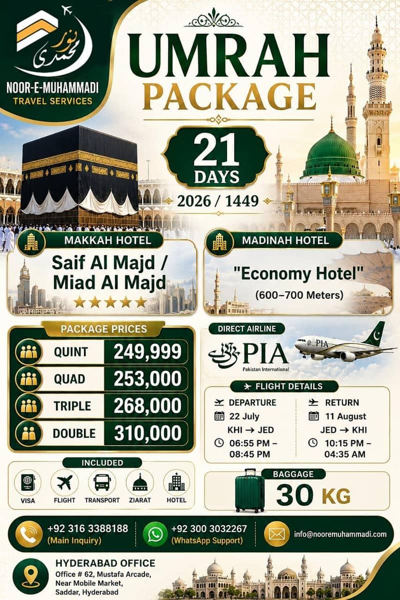 ummrah packages 0
