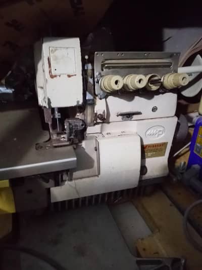 Overlock pegasus 700