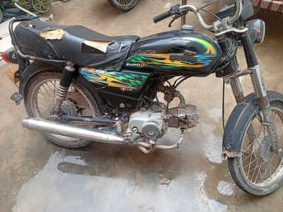 Super power 70cc 2021 model