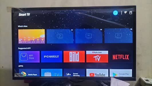 Noble 32 inch LCD