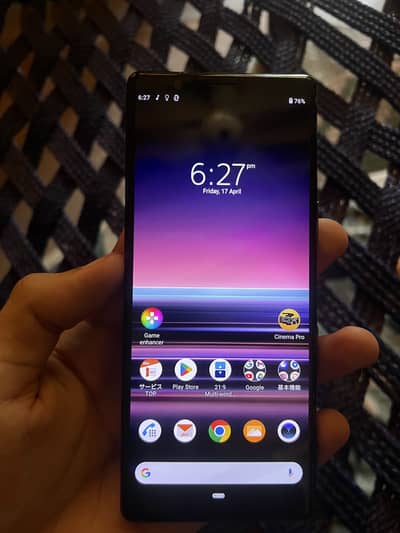Sony Xperia 5