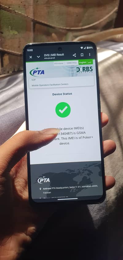 MOTOROLA EDGE (2022) PTA APPROVED