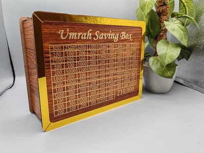 Wooden Umrah saving box