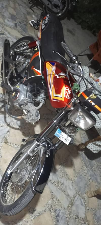 urgent sale