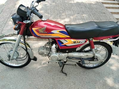 Honda125 03240441455 is number per rabta kara