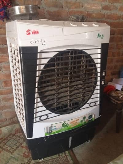 pak yunas room cooler