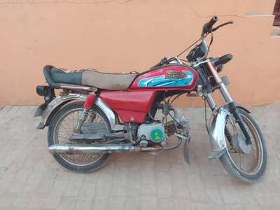 Super Power 70cc bike all ok