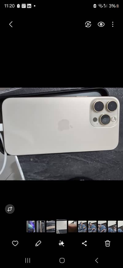 Apple iPhone 16 Pro Max