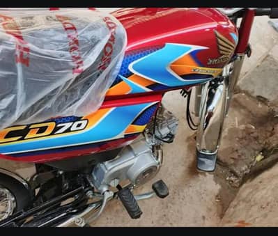 All documents available all original bike 03239140124