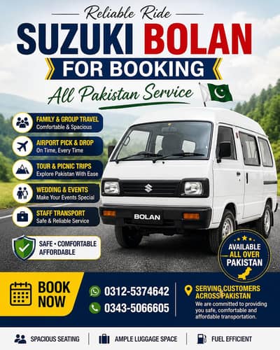 SUZUKI BOLAN AVAILABLE FOR BOOKING