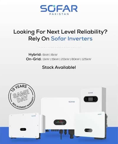 Sofar Battery 16kW Lithium Ion Battery | Solar Battery