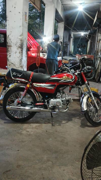 Union Star 70cc 2026