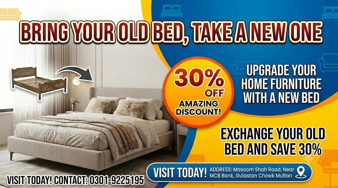 شاندار آفر! پرانا بیڈ لائیں اور نیا لے جائیں 30% ڈسکاؤنٹ کے ساتھ 17