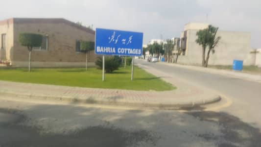Cottage Central Villa for sale Bahria Orchard Lahore ( Water Electricity, Gas Available