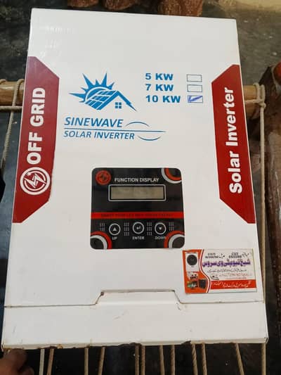 Solar Inverter 10KW Urgent Sale Location Dhing Shah Village Kasur