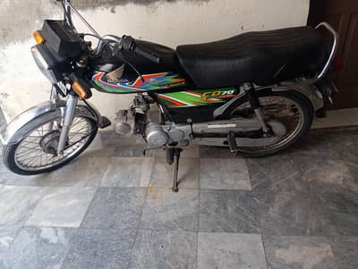 bike is good