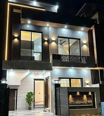 Get An Attractive House In Lahore Under Rs. 16500000