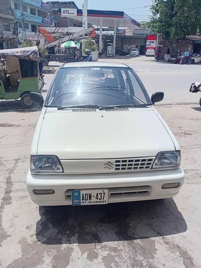 suzuki mhrn vxr islambd namber