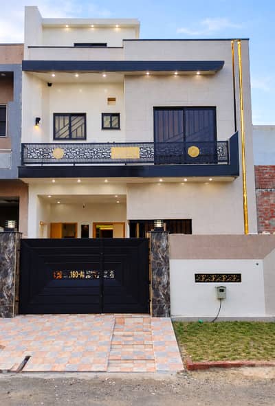 3 MARLA BRAND NEW HOUSE WITH SOLID CONSTRUCTION OR ON PRIME LOCATION AVAILABLE FOR SALE IN NLC