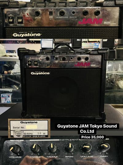 Guyatone Jam Tokyo Sound Guitar Amplifier /Piano/keyboard/amp