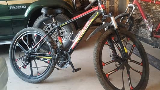 Cycle for sale