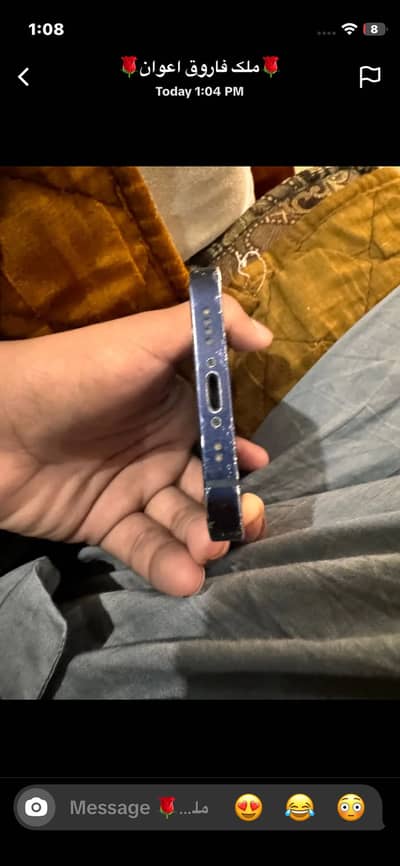Apple iPhone 12 mini