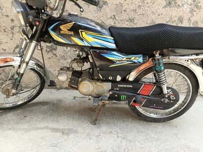 road prince bike