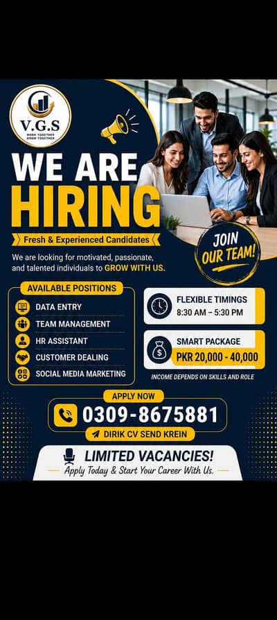 job offer