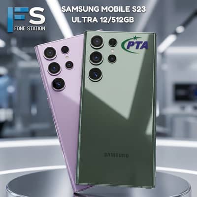 Samsung Mobile S23 Ultra 12/512GB OFFICIAL PTA APPROVED