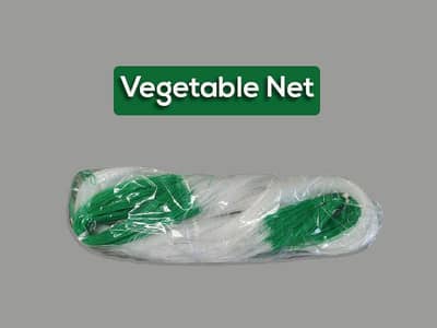 High-Quality Vegetable Crop Net All Size available