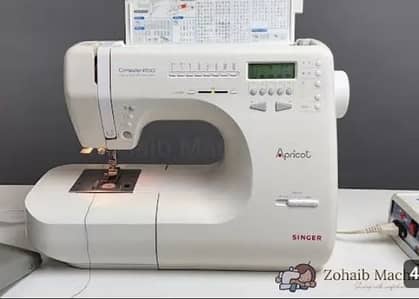 Singer apricot 9700 sewing machine