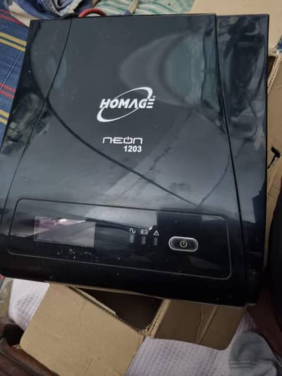 Homage Ups Neon 1203