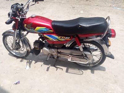 engine not open genuine bike