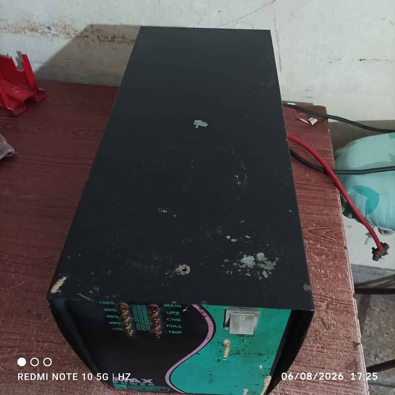 Local UPS 800W 4