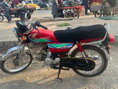 Honda 70 bike 2018 model for sale.