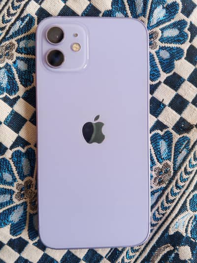 Apple iPhone 12 exchange possible