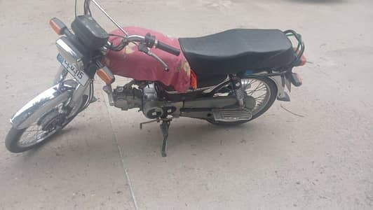 Hi speed Model 2023