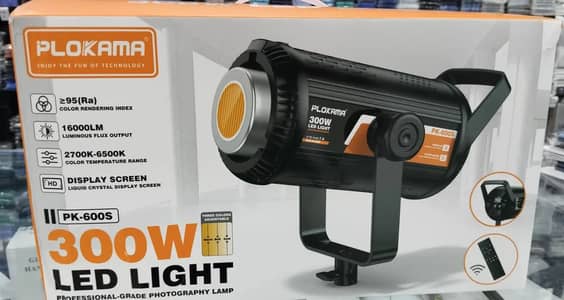 Plokama studio lights with soft box