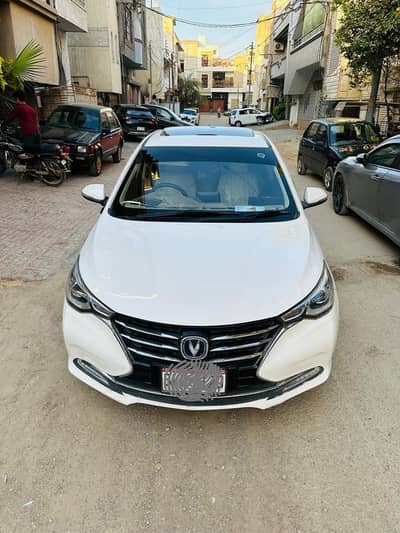 Changan Alsvin 2021