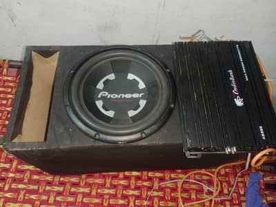 new condition  bofer