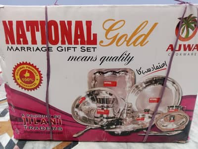 AJWA National Gold Marriage Gift Set – 81 Pieces (Brand New)