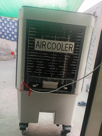 air cooler
